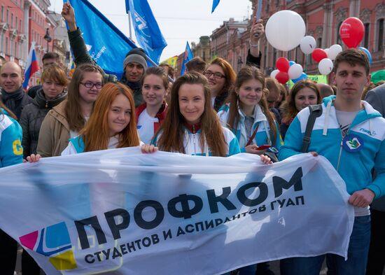 May Day marches across Russia