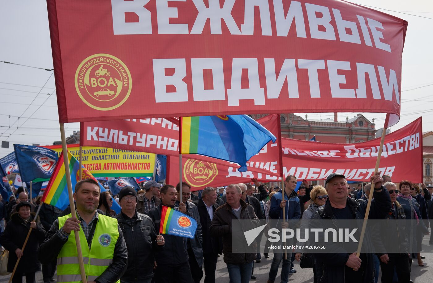 May Day marches in Russia