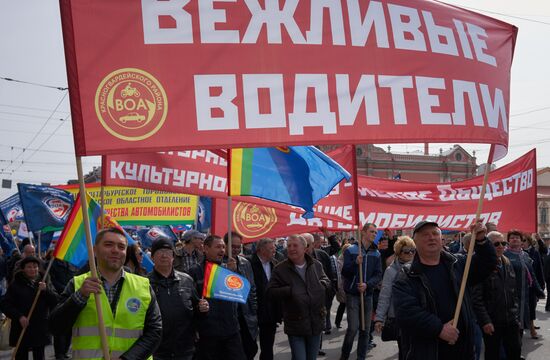 May Day marches in Russia
