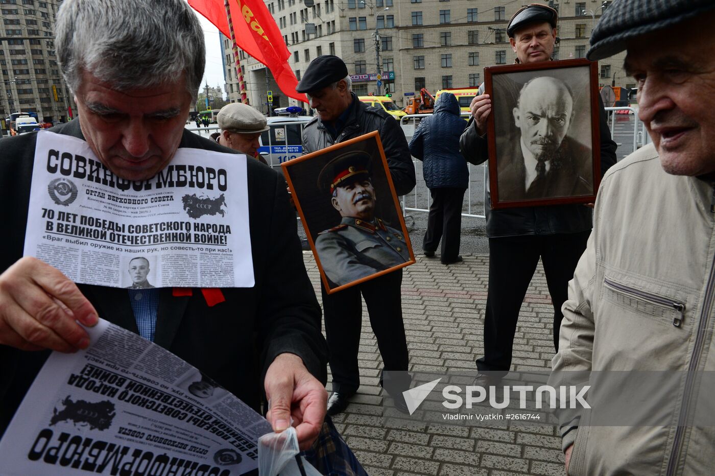 Communist march and rally in Moscow