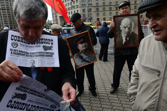 Communist march and rally in Moscow