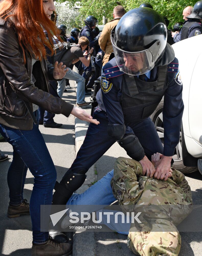 May Day rally in Kiev