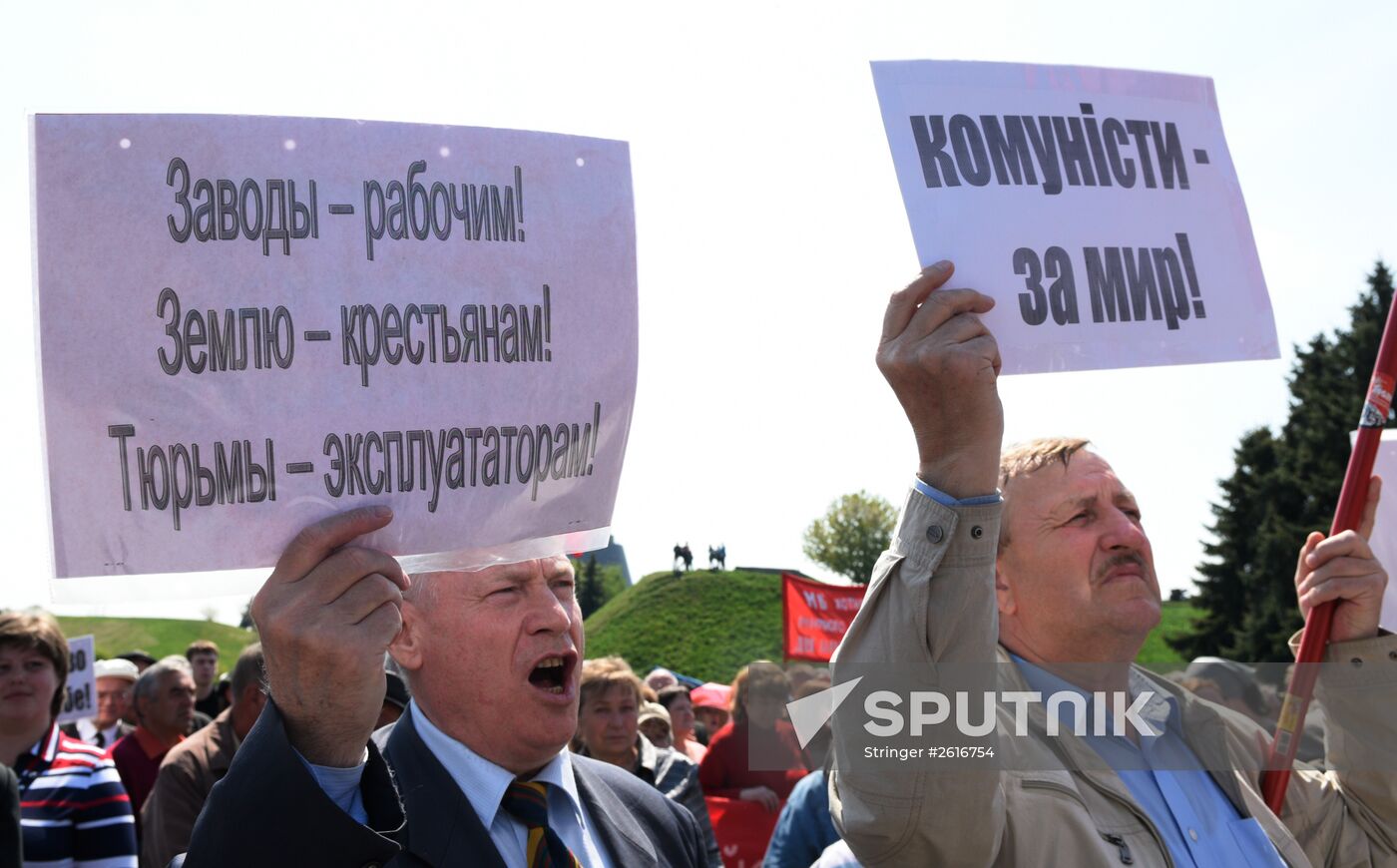 May Day rally in Kiev