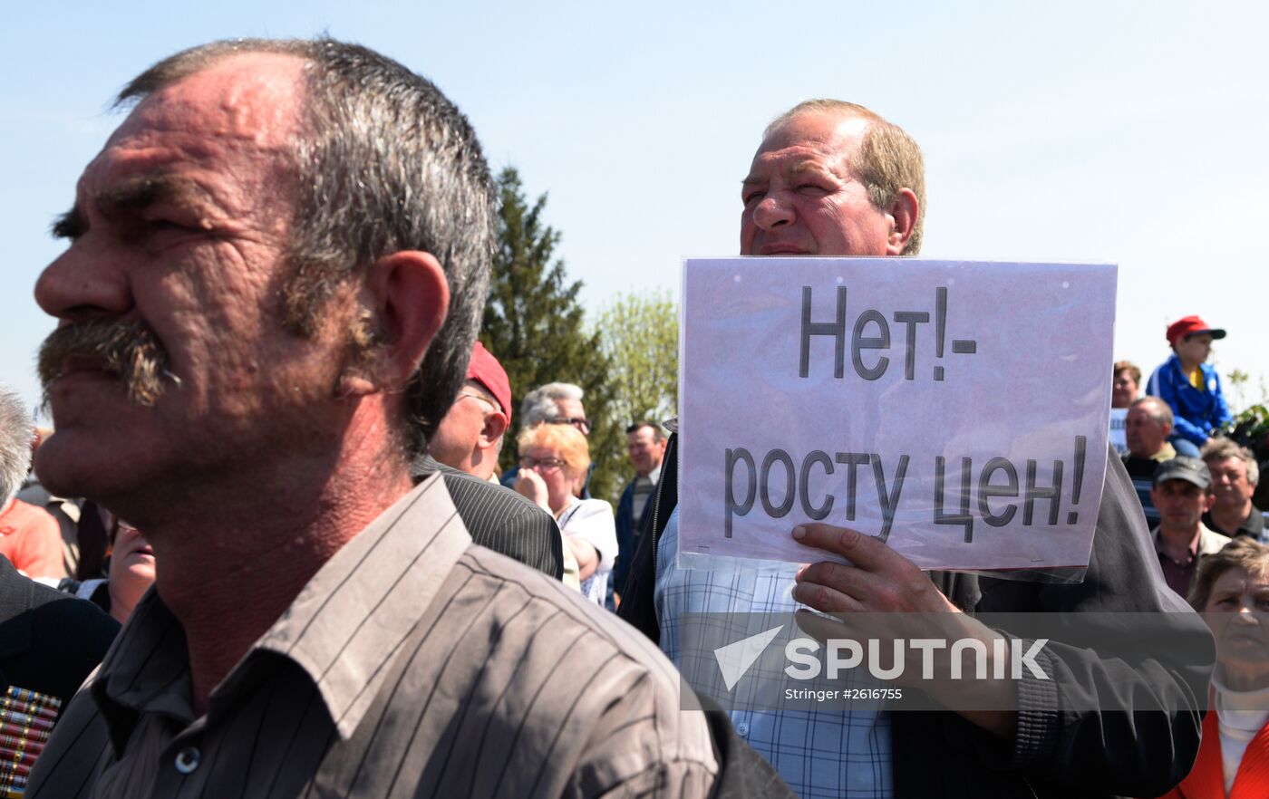 May Day rally in Kiev