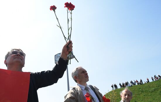 May Day rally in Kiev