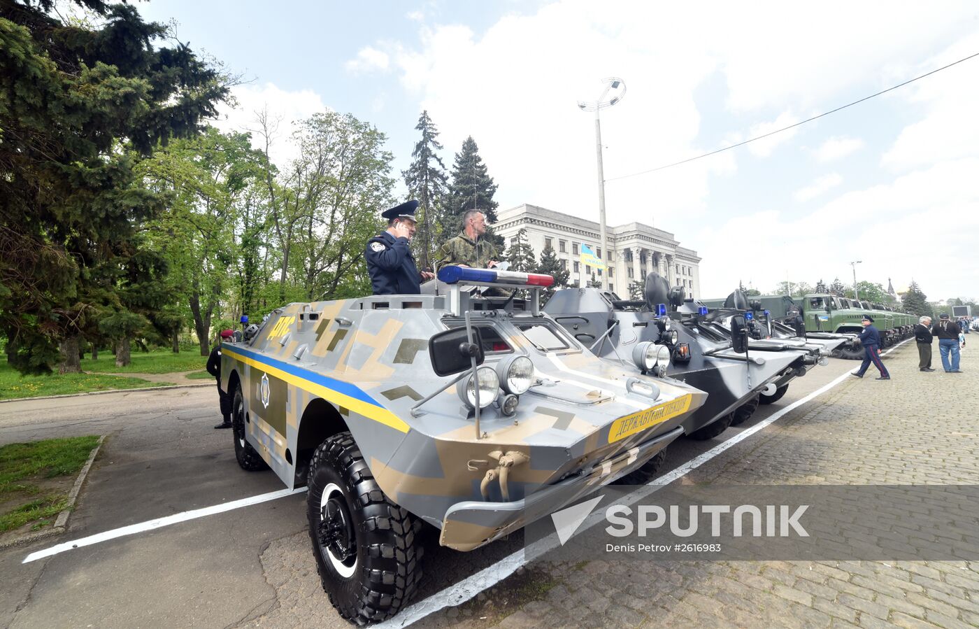 Military equipment inspection on Kulikovo Polye, Odessa