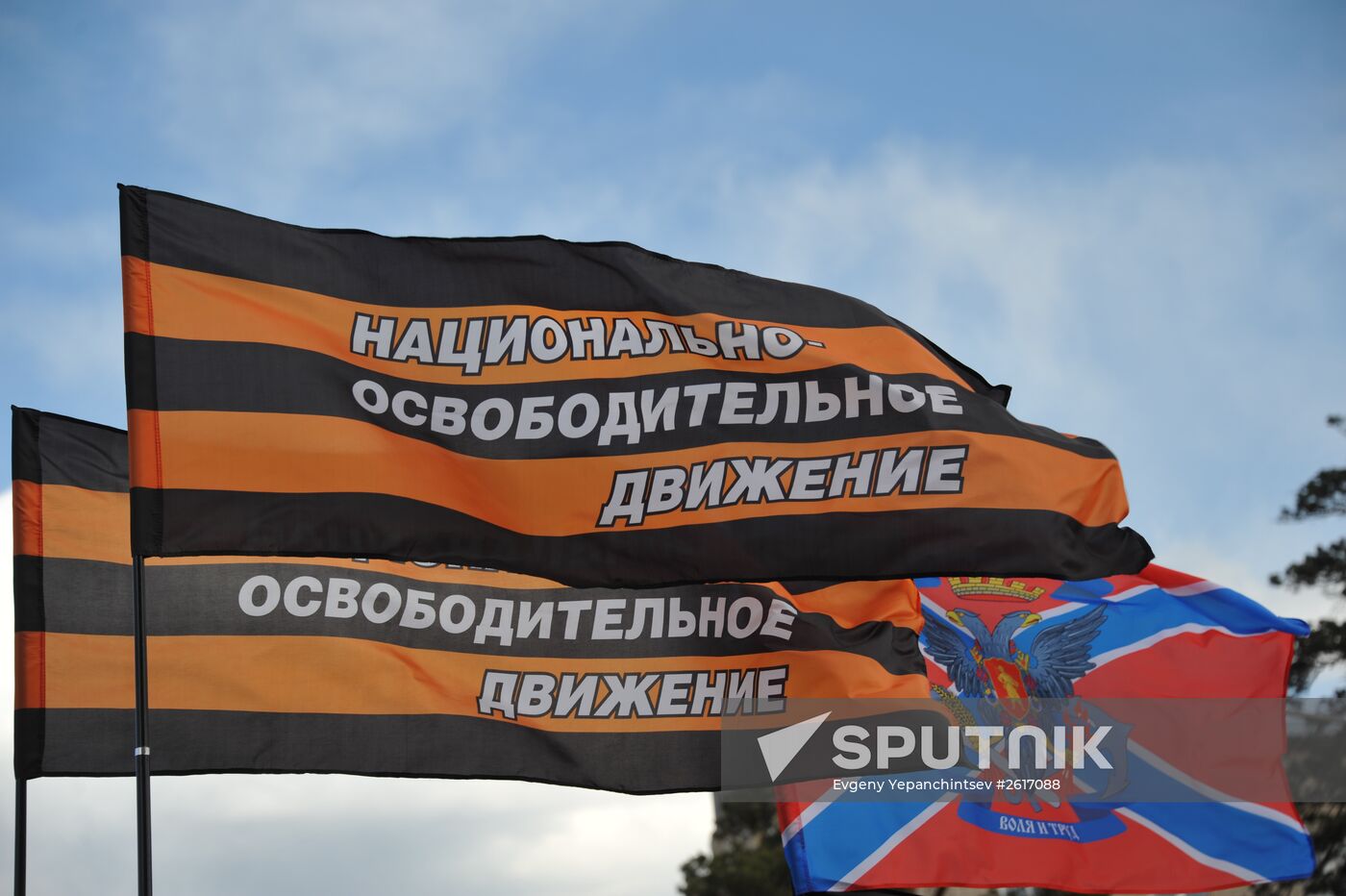 Rallies held across Russia to commemorate those killed in Odessa on May 2, 2014