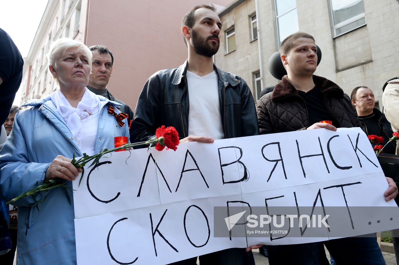 Rally held to commemorate those killed in Odessa on May 2, 2014