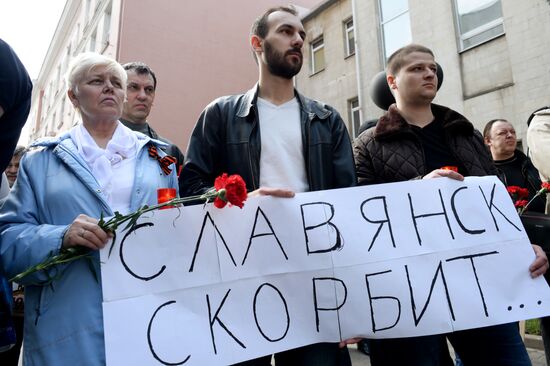 Rally held to commemorate those killed in Odessa on May 2, 2014