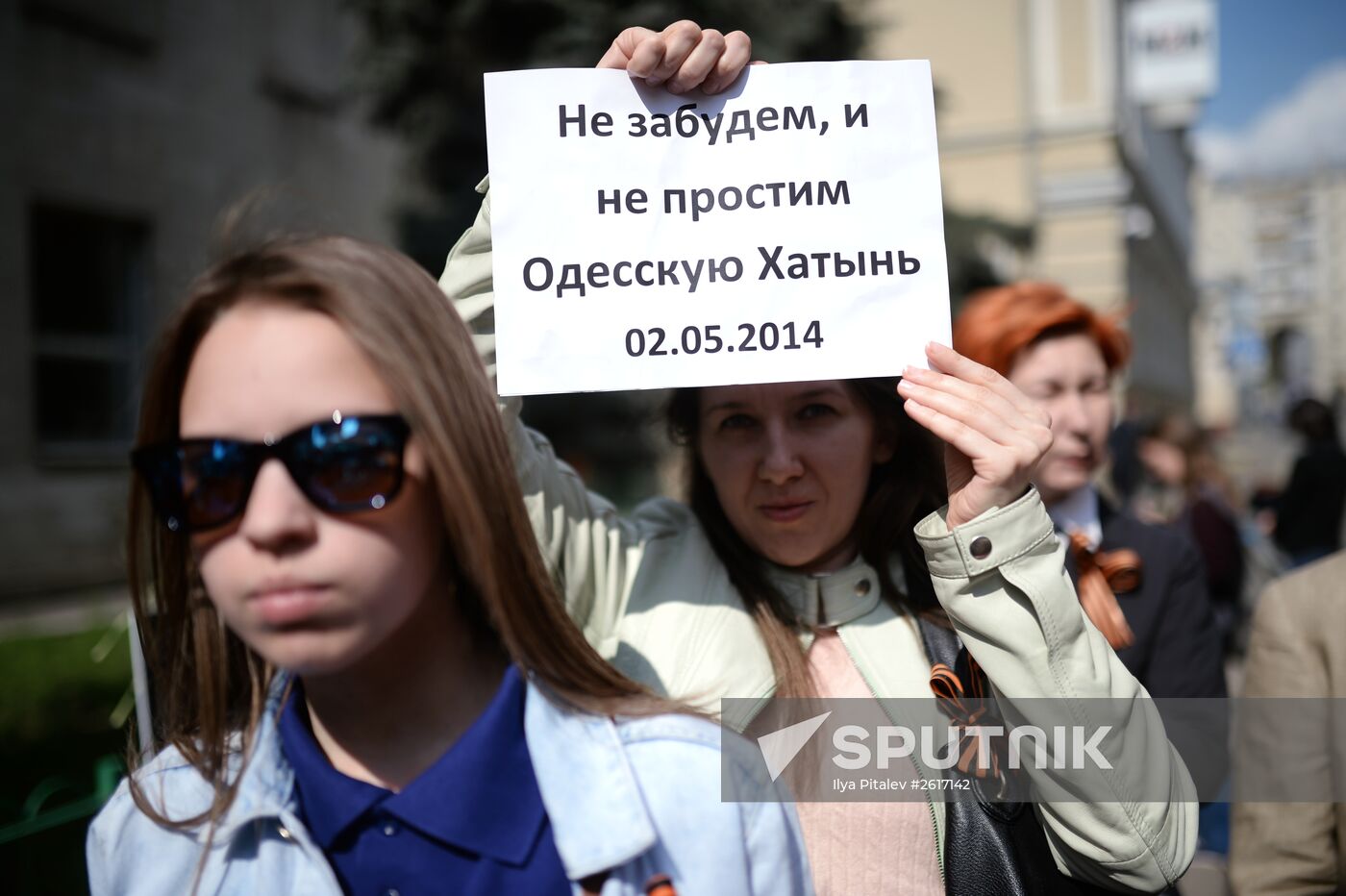 Rally held to commemorate those killed in Odessa on May 2, 2014