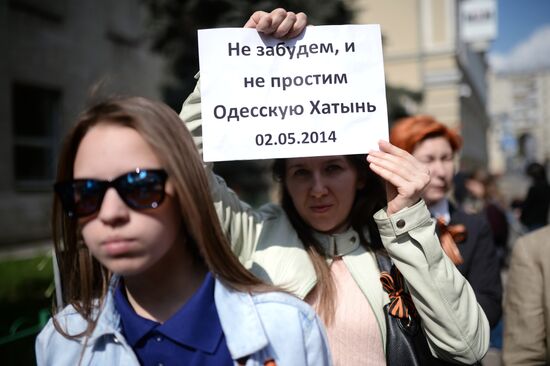 Rally held to commemorate those killed in Odessa on May 2, 2014