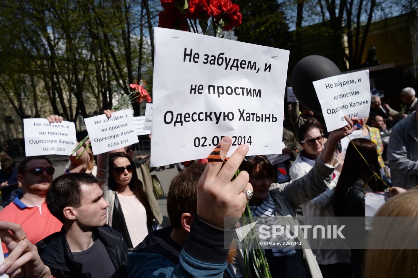 Rally held to commemorate those killed in Odessa on May 2, 2014