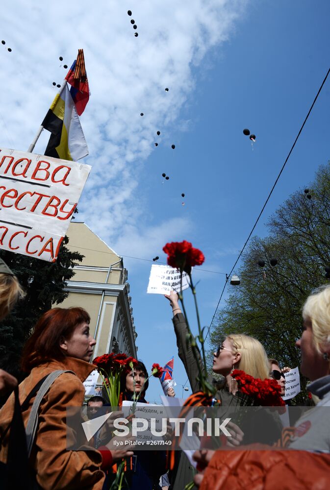 Rally held to commemorate those killed in Odessa on May 2, 2014