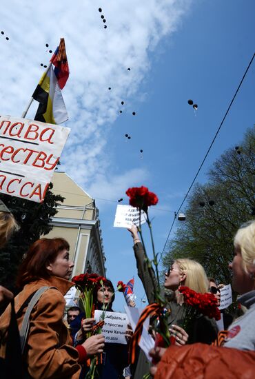 Rally held to commemorate those killed in Odessa on May 2, 2014