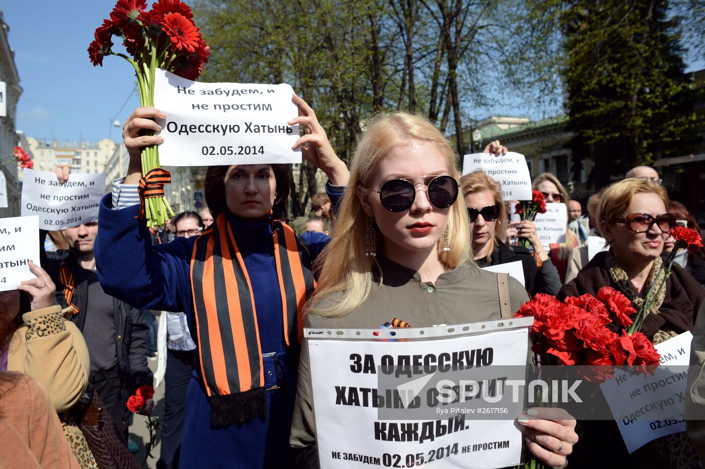 Rally held to commemorate those killed in Odessa on May 2, 2014