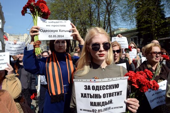 Rally held to commemorate those killed in Odessa on May 2, 2014