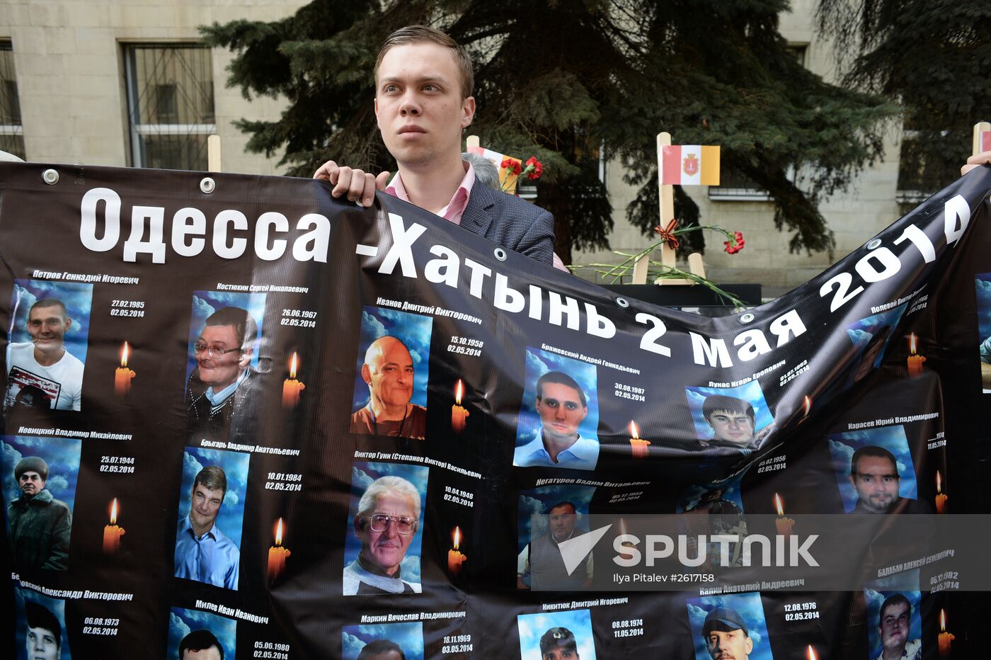 Rally held to commemorate those killed in Odessa on May 2, 2014