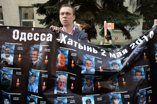 Rally held to commemorate those killed in Odessa on May 2, 2014