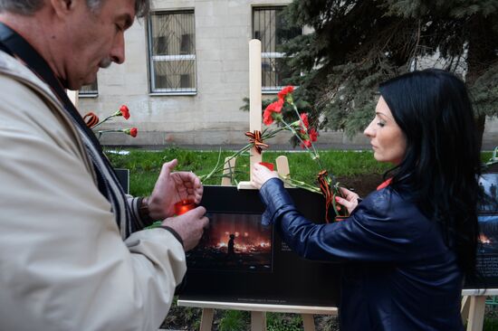 Rally in Moscow to commemorate victims of May 2, 2014 Odessa massacre