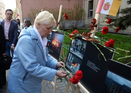 Rallies to commemorate victims of May 2, 2014 Odessa tragedy