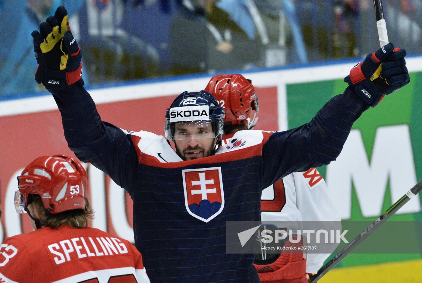 Ice Hockey World Championship 2015. Slovakia vs. Denmark