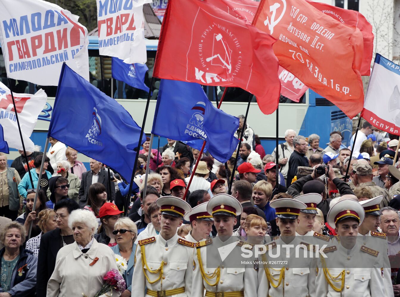 May day meeting of veteran partisans in Crimea