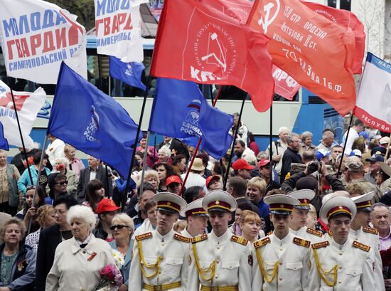May day meeting of veteran partisans in Crimea