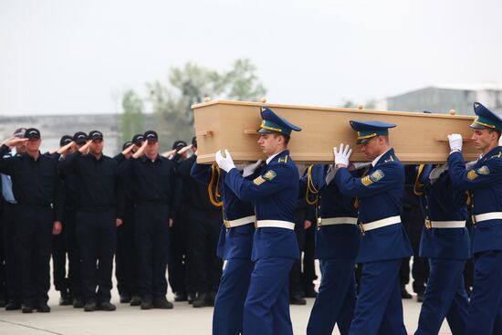 Last remains of Malaysian MH17 victims sent from Kharkiv to Netherlands