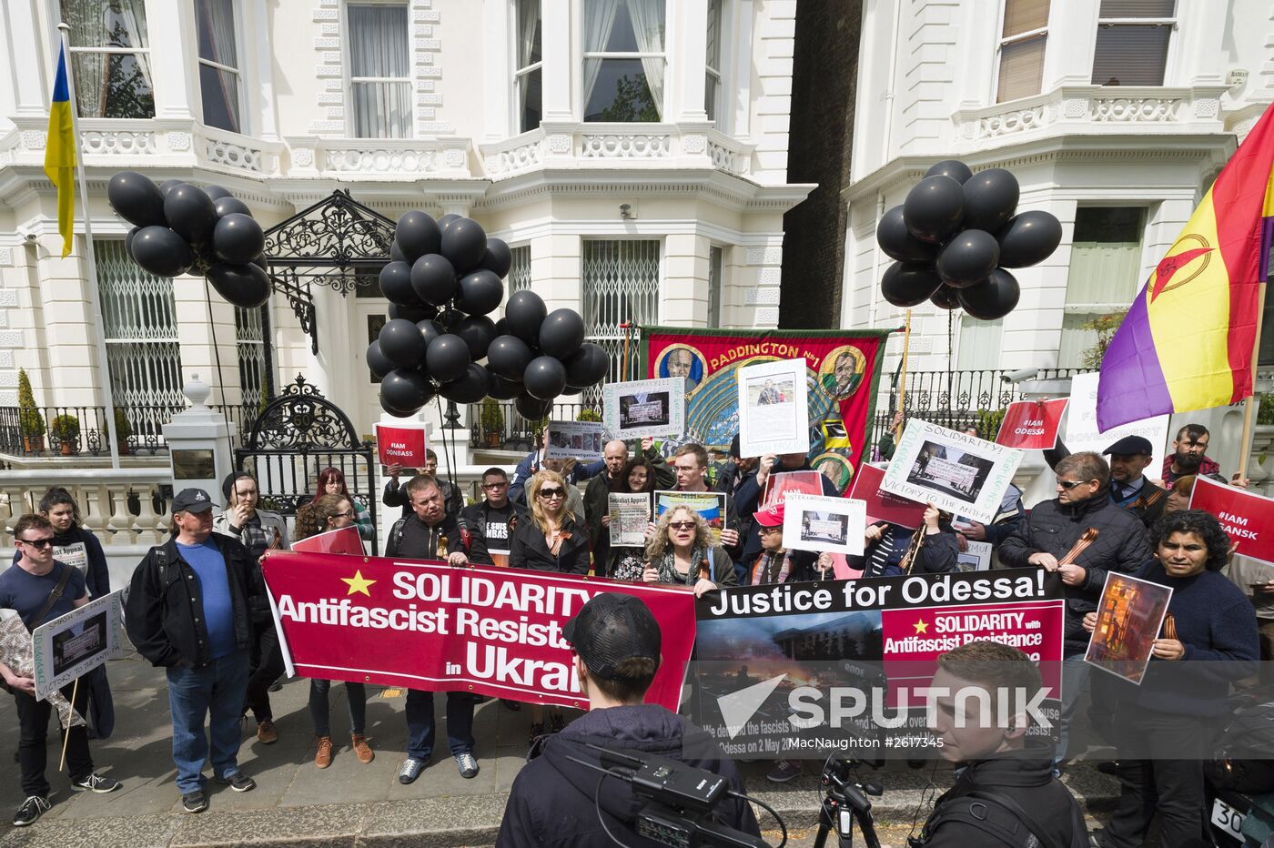 Victims of May 2, 2014 Odessa massacre commemorated in Europe