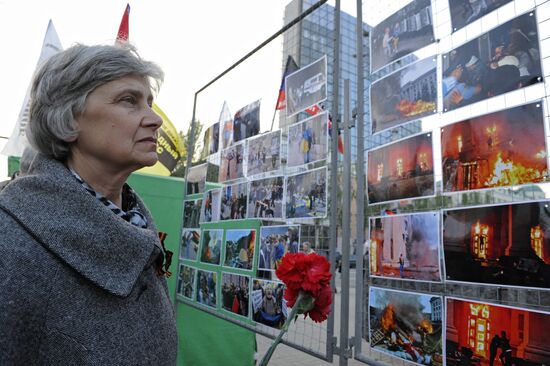Odessa May 2 tragedy memorial in Donetsk