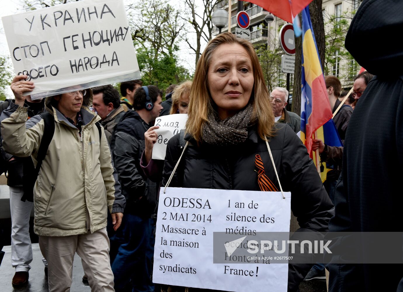 Victims of May 2, 2014 Odessa massacre commerorated in Europe