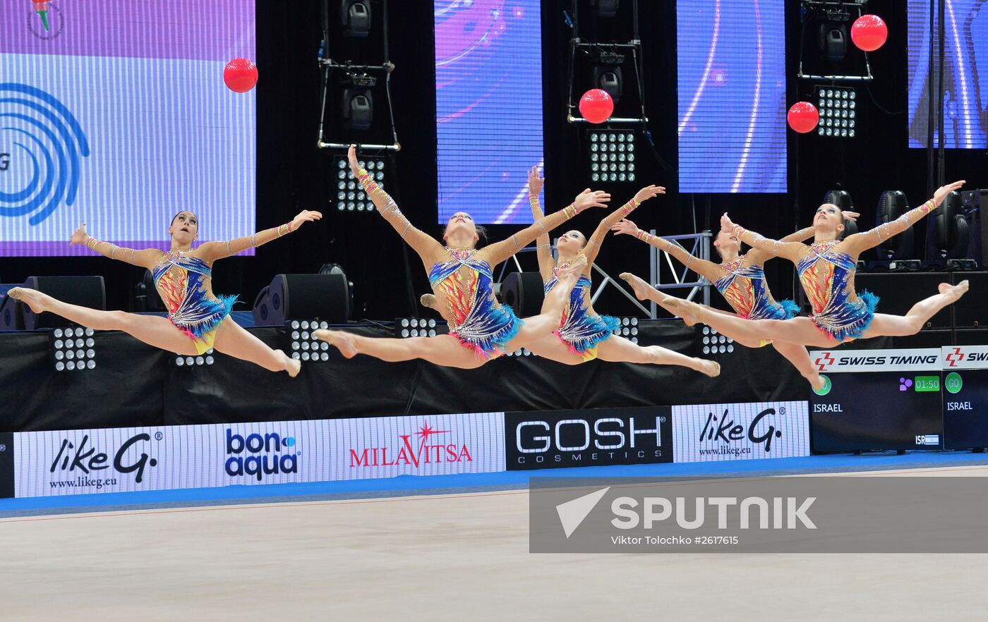 Rhythmics gymnastics. European Championships