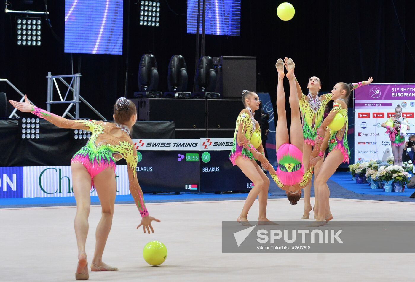 Rhythmics gymnastics. European Championships