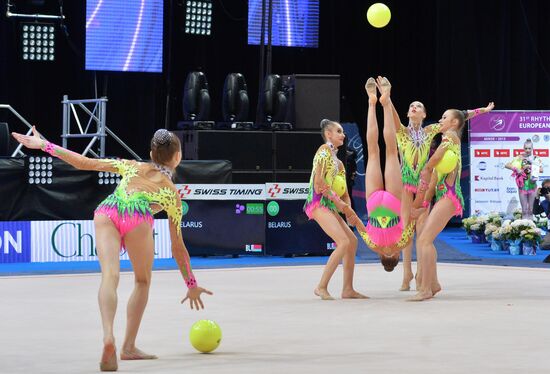 Rhythmics gymnastics. European Championships