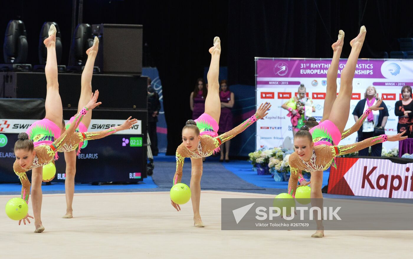 Rhythmics gymnastics. European championships