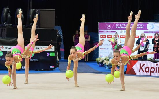 Rhythmics gymnastics. European championships