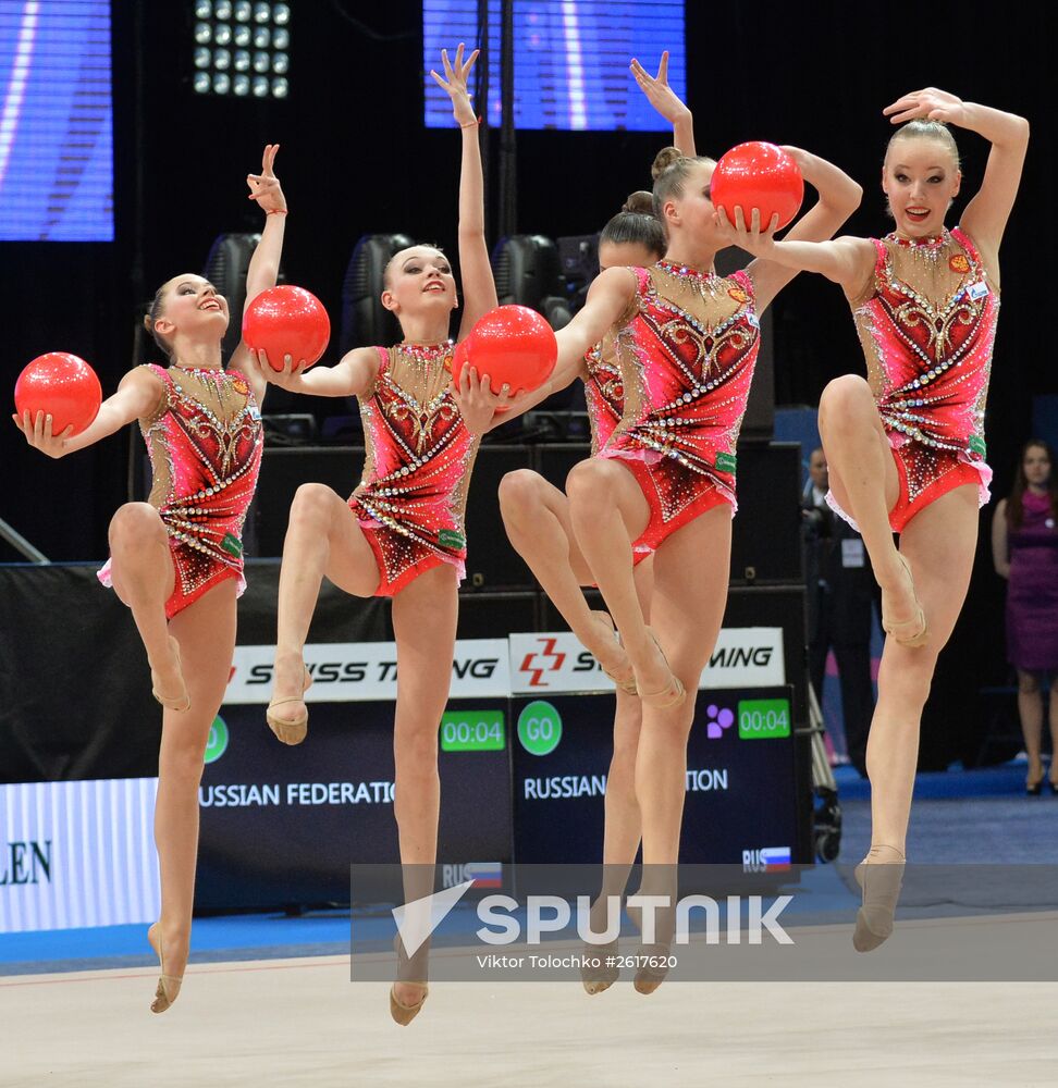 Rhythmics gymnastics. European championships