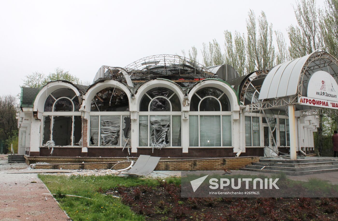 Donetsk after shelling