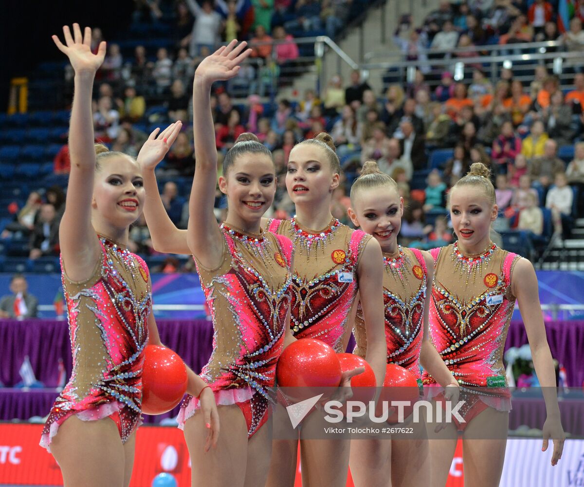Rhythmics gymnastics. European championships