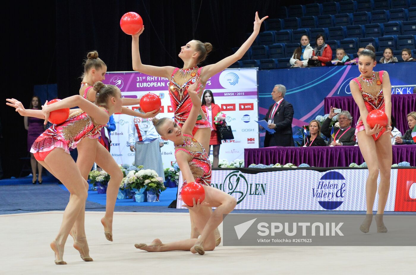 Rhythmics gymnastics. European championships