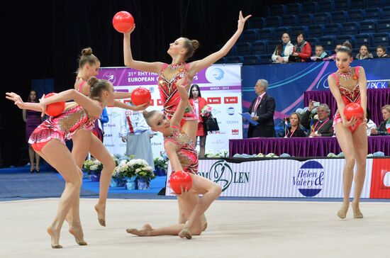 Rhythmics gymnastics. European championships