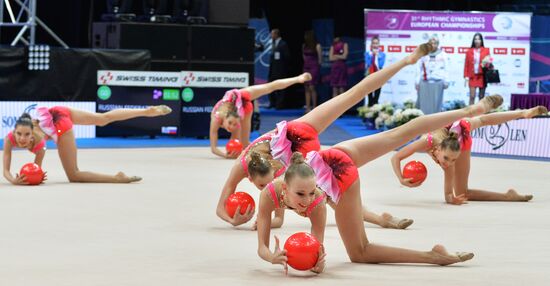 Rhythmics gymnastics. European championships