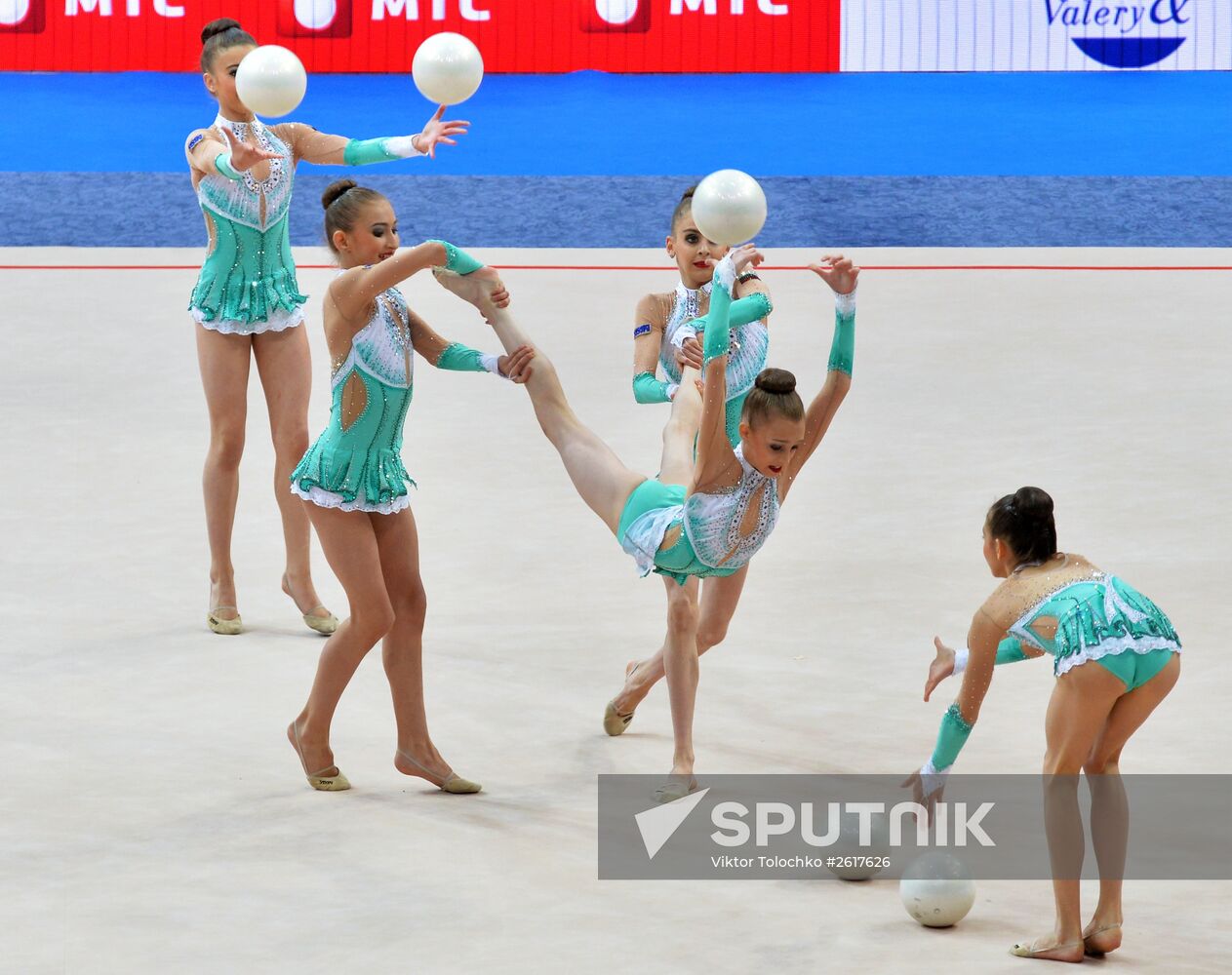 Rhythmics gymnastics. European Championships