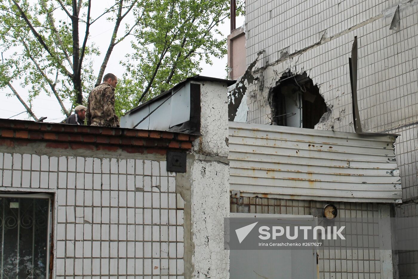 Donetsk after shelling