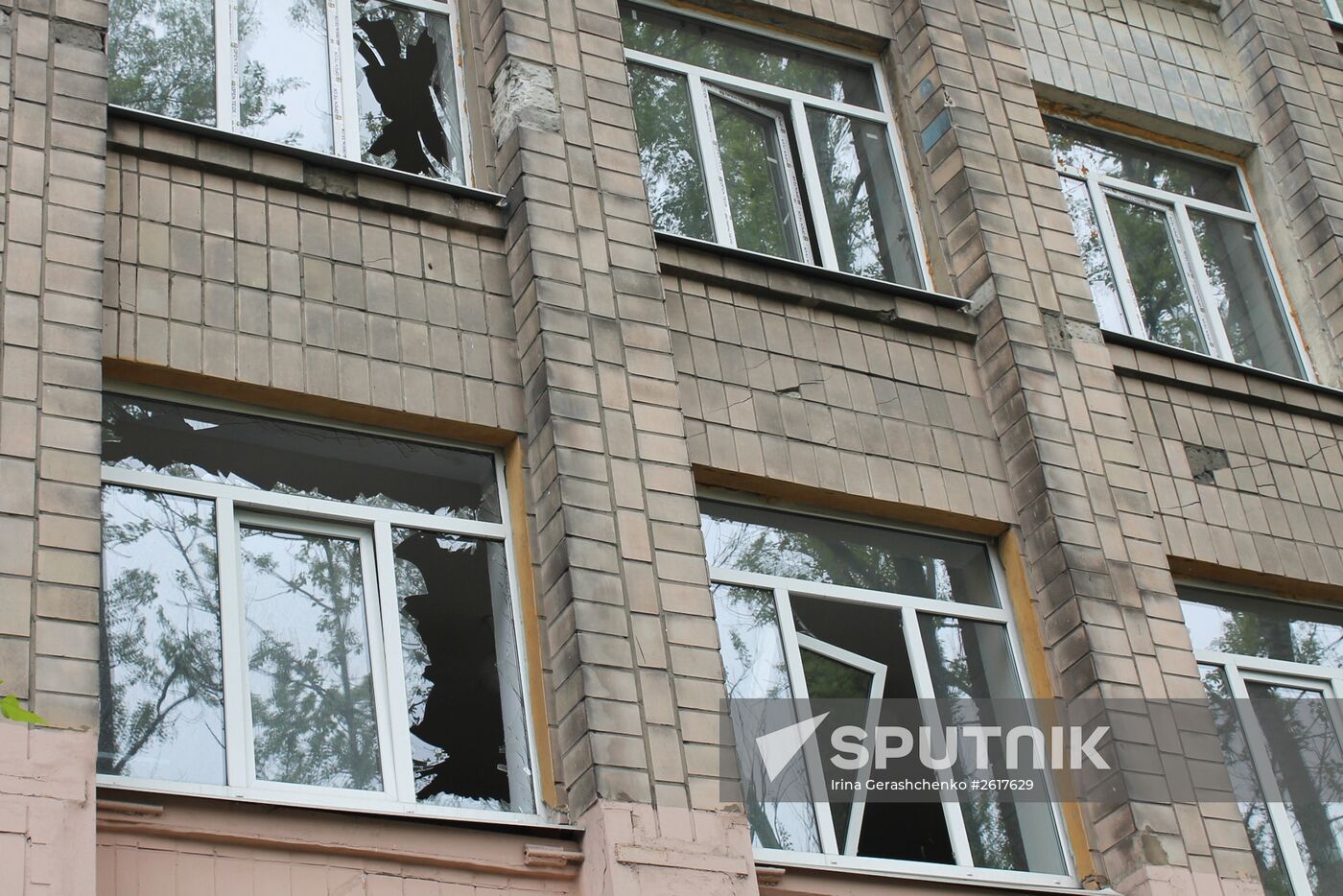 Donetsk after shelling
