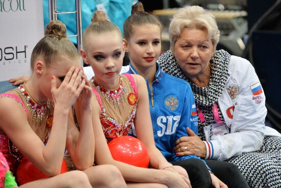 Rhythmics gymnastics. European Championships