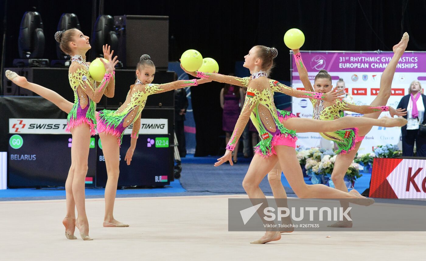 Rhythmics gymnastics. European Championships