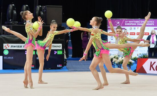 Rhythmics gymnastics. European Championships