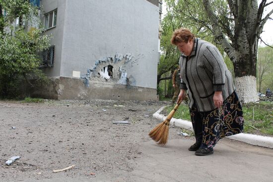 Donetsk after shelling