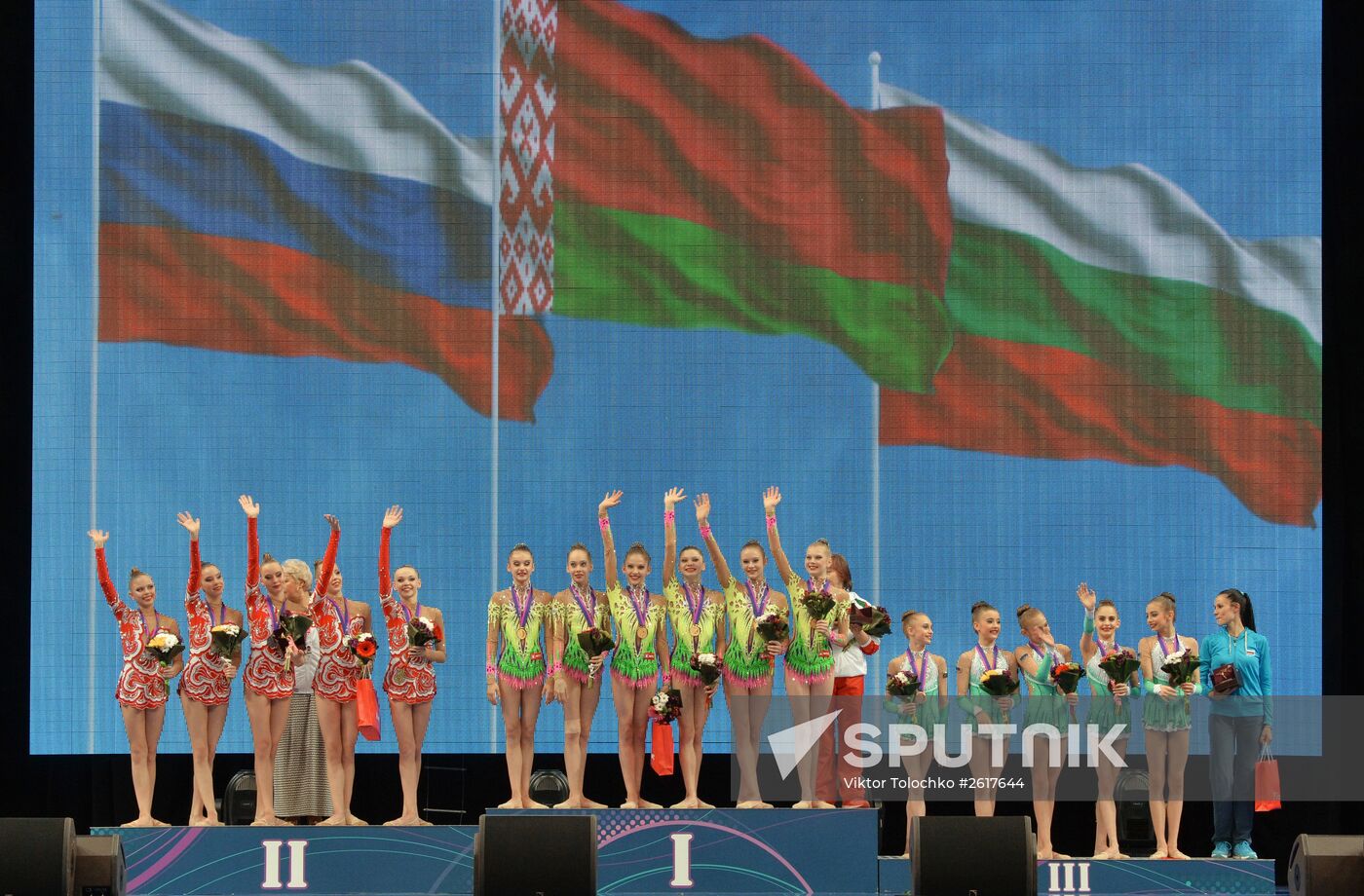 Rhythmics gymnastics. European championships